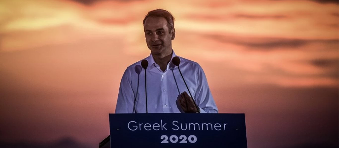 Με θέα το ηλιοβασίλεμα ο Κυρ.Μητσοτάκης προσκάλεσε τους τουρίστες και ενημέρωσε που θα κάνει διακοπές